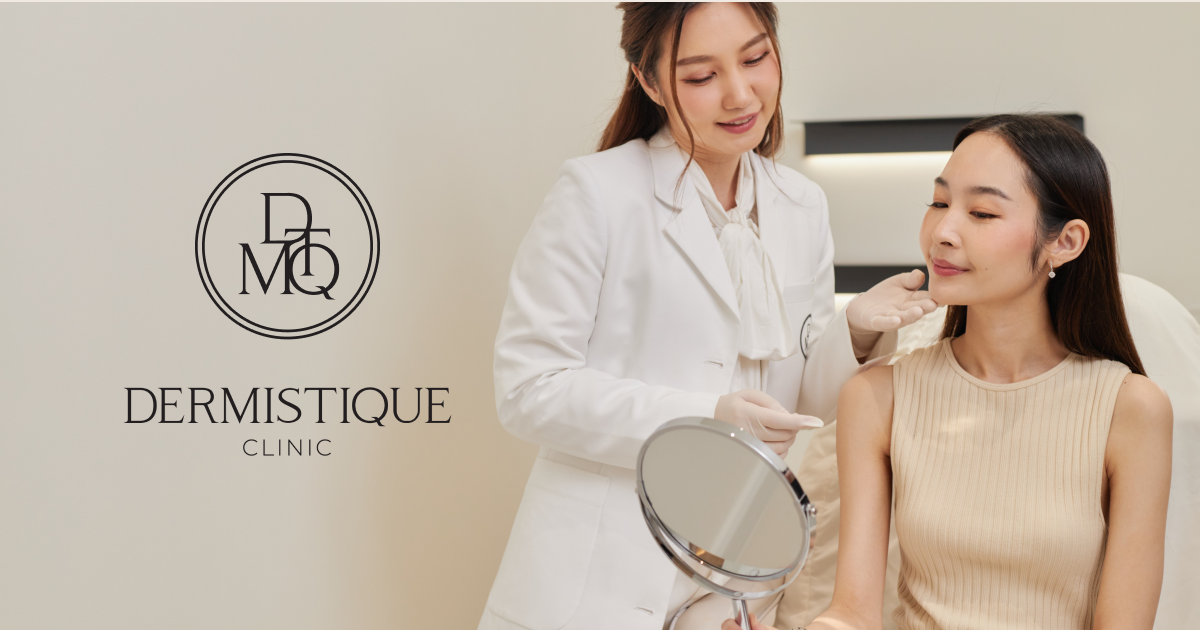 Botox คืออะไร มียี่ห้อไหนบ้างที่ Dermistique Clinic